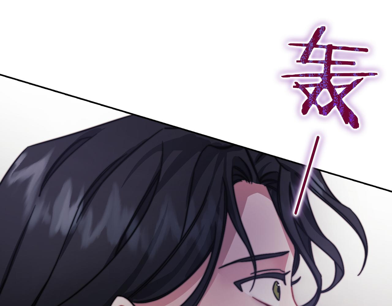 第29话 预言132