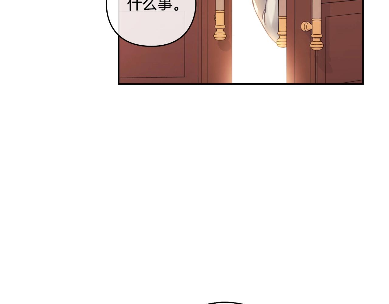 第4话 死而复生136