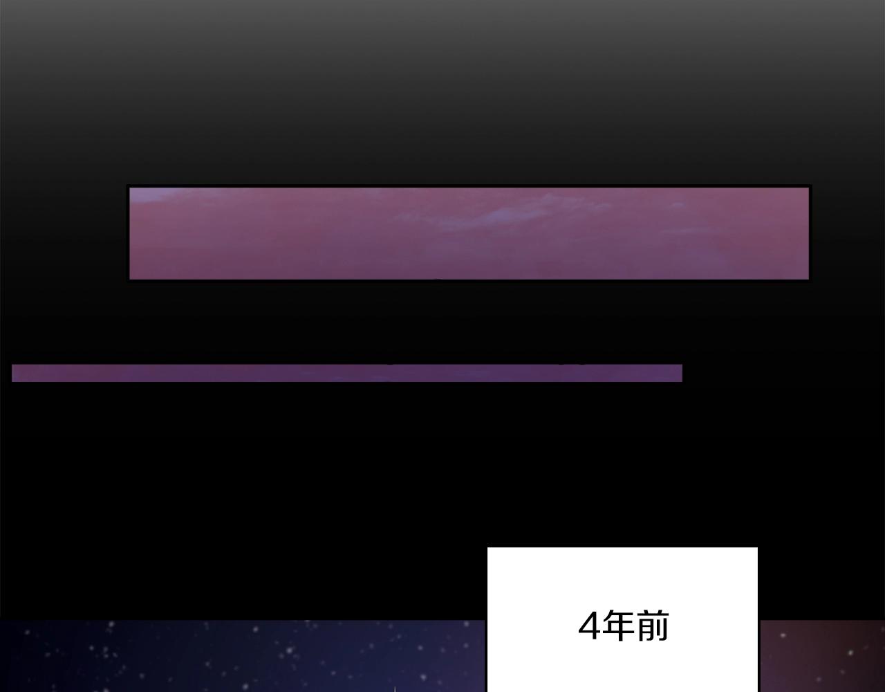 第8话 真爱90