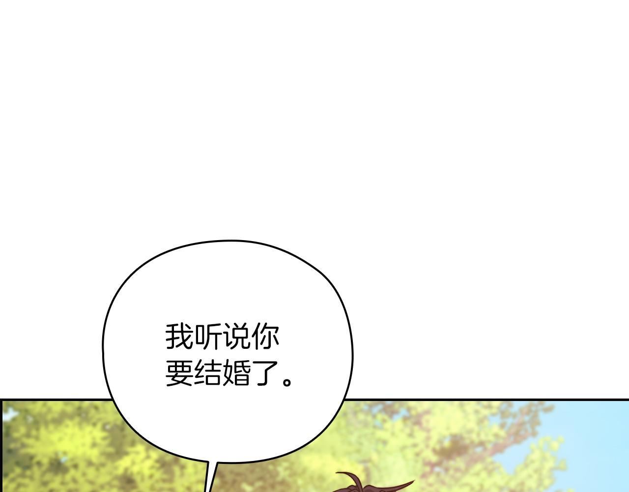 第25话 神秘先生127