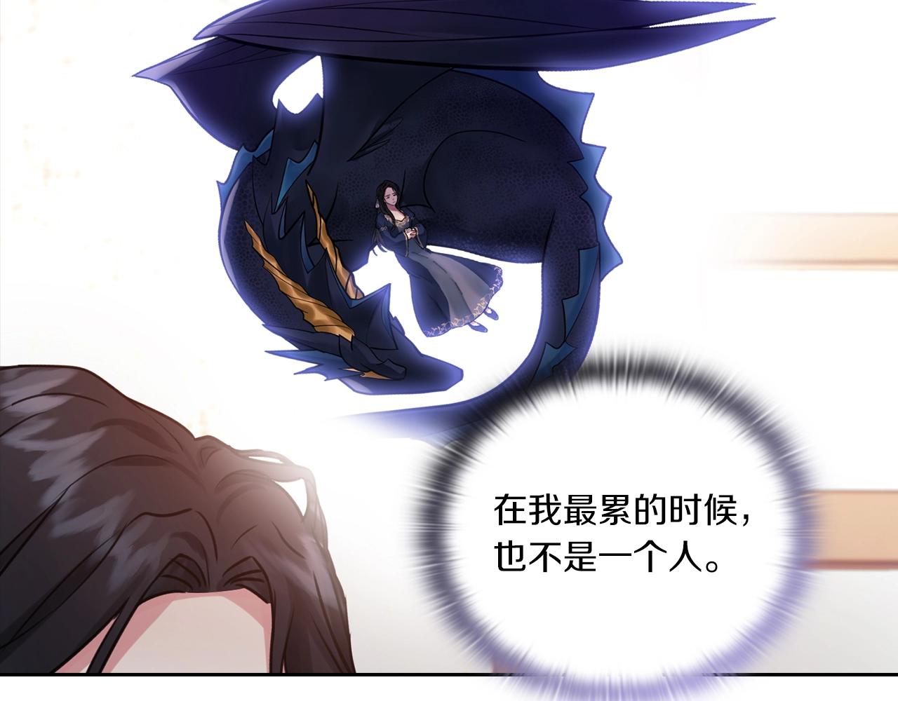 第14话 重建空间96