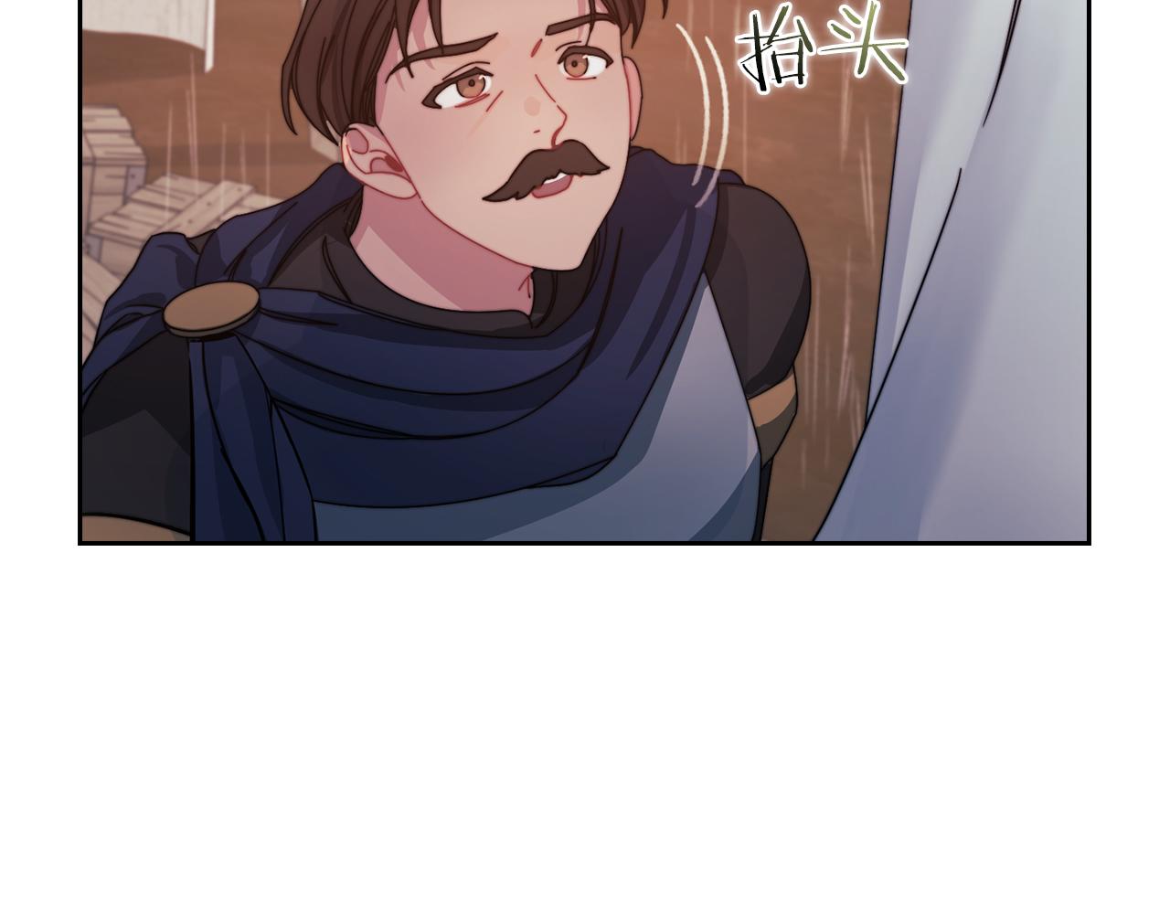 第18话 设法离开86