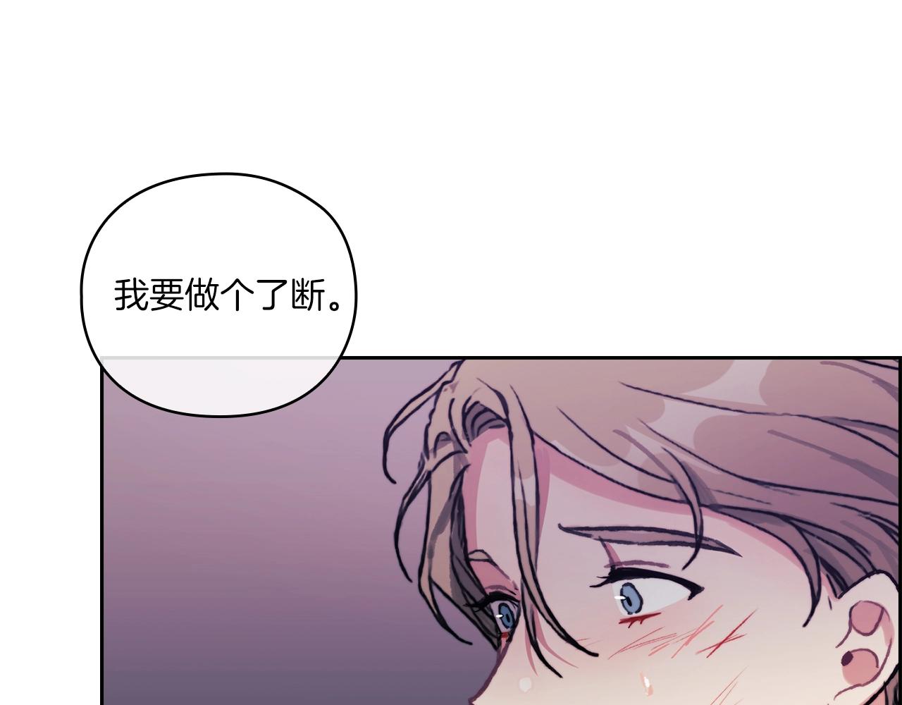第3话 死去的爱人1