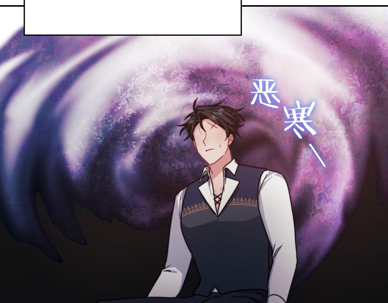 第27话 博雷人90
