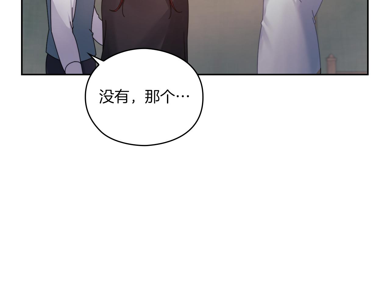 第17话 红发少女96