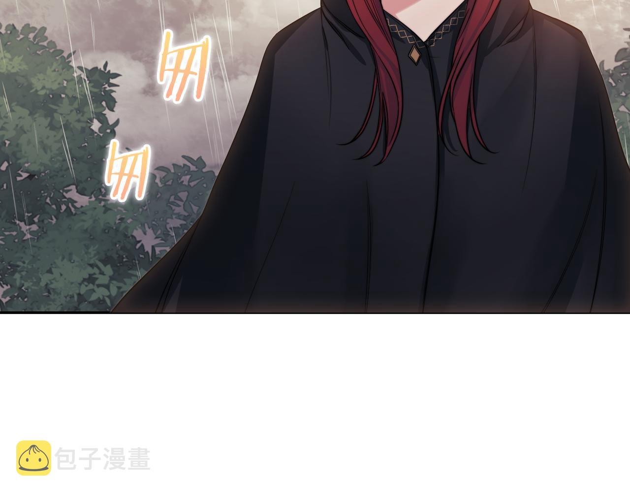 第17话 红发少女1