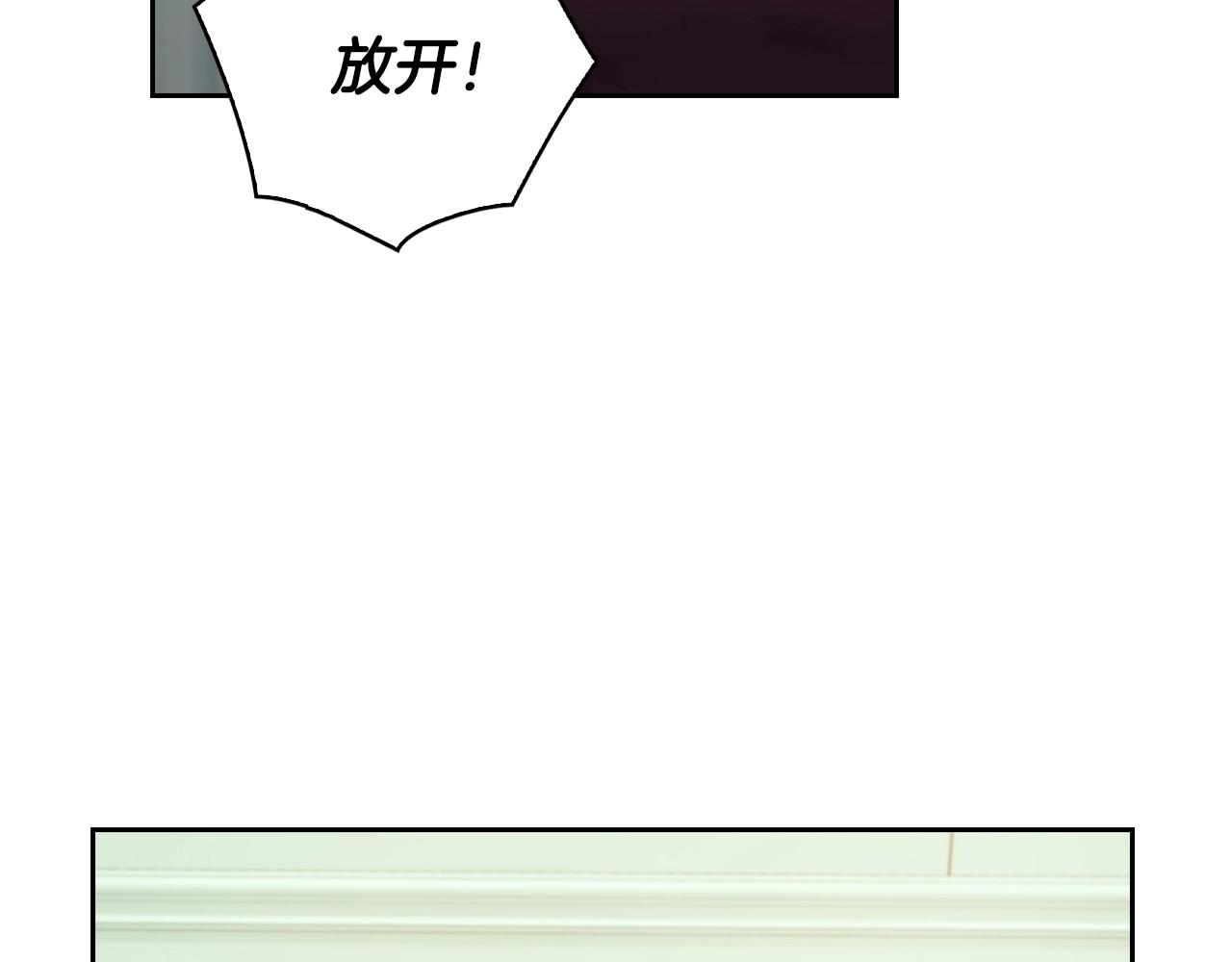 第12话 不死之身43