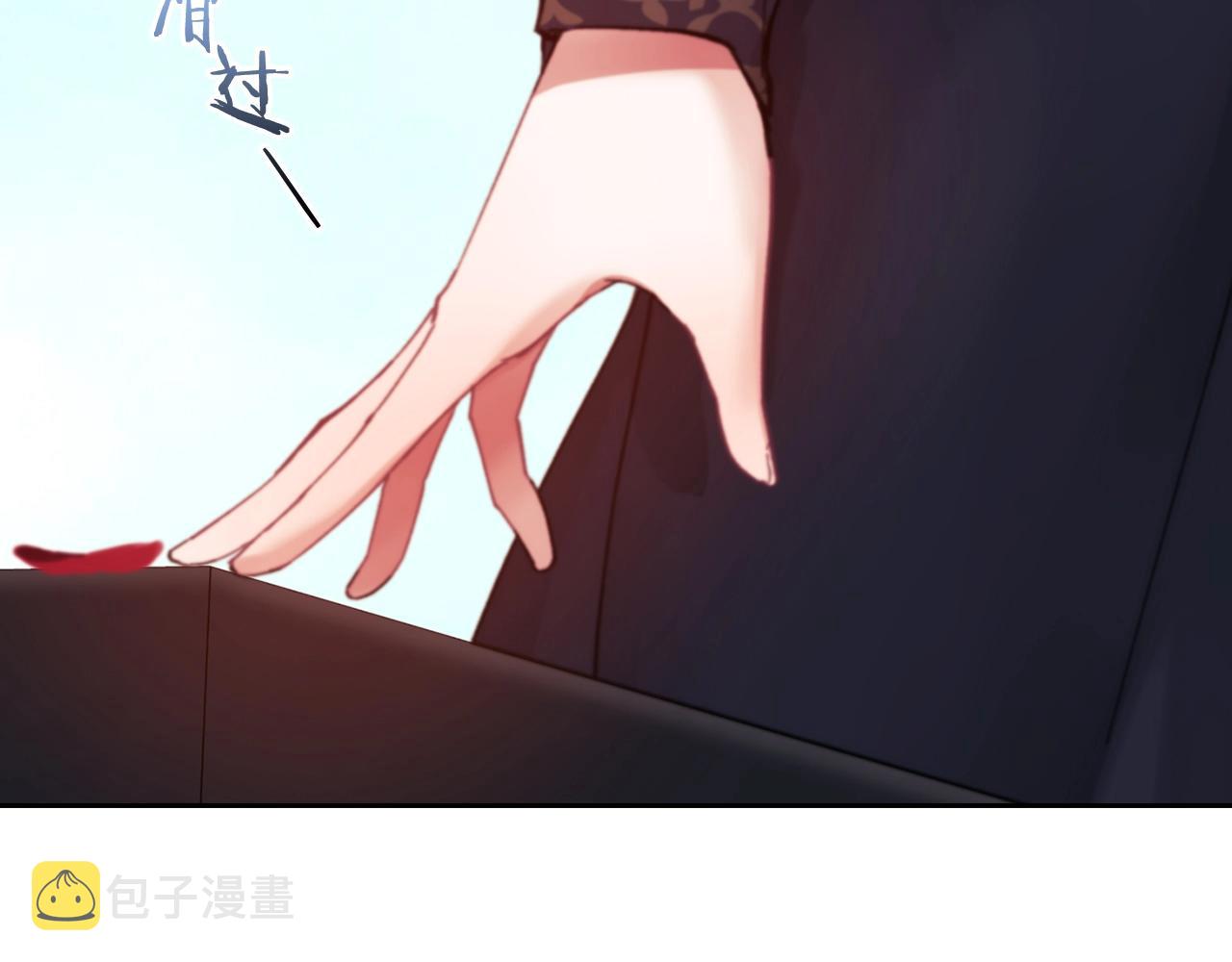 第3话 死去的爱人85