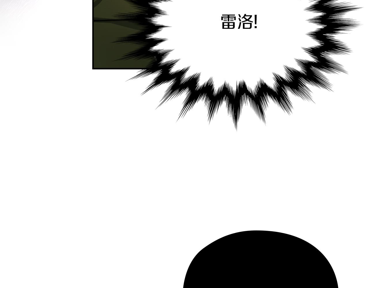 第29话 预言114