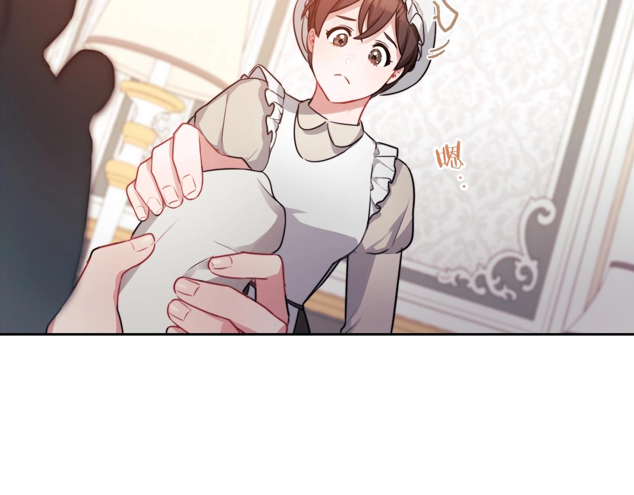 第7话 未婚夫45