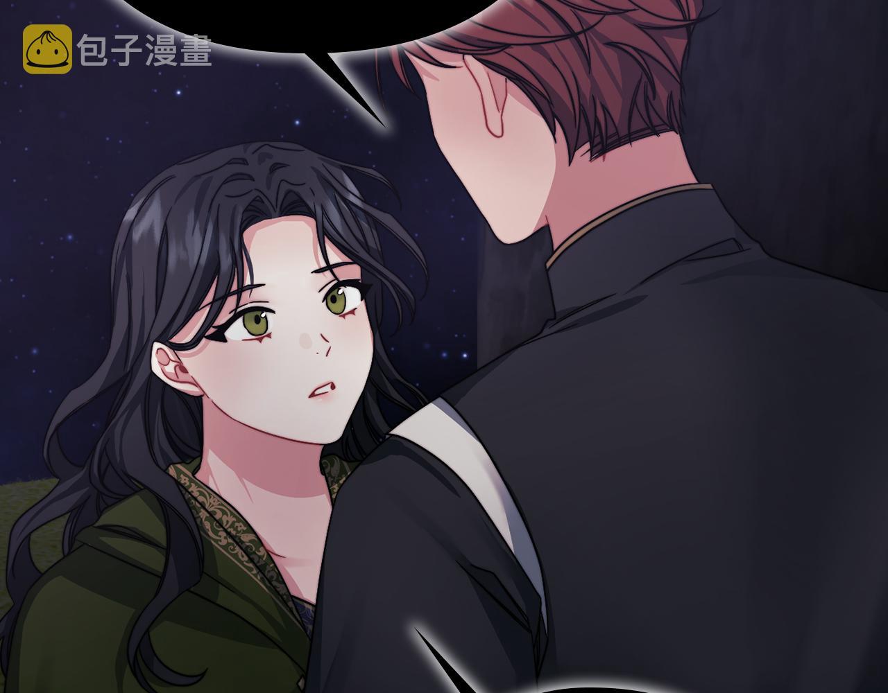 第29话 预言90