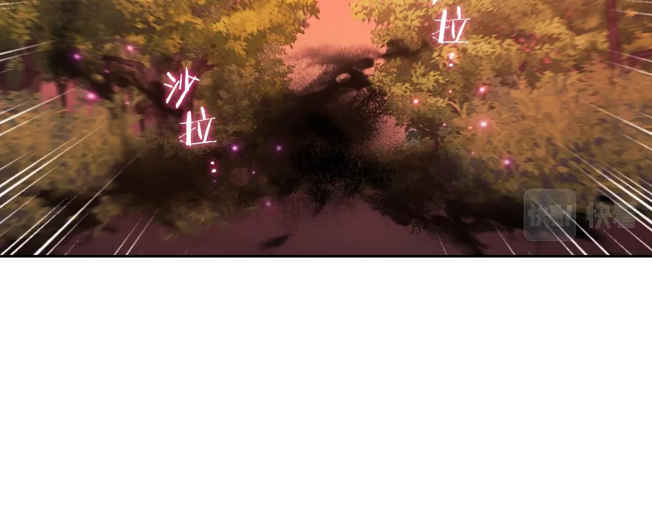 第14话 重建空间30