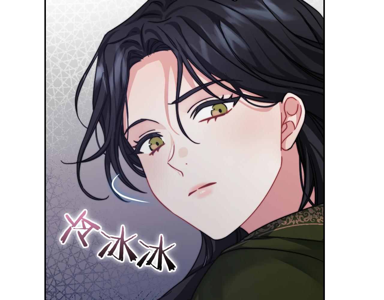 第28话 真实or谎言86