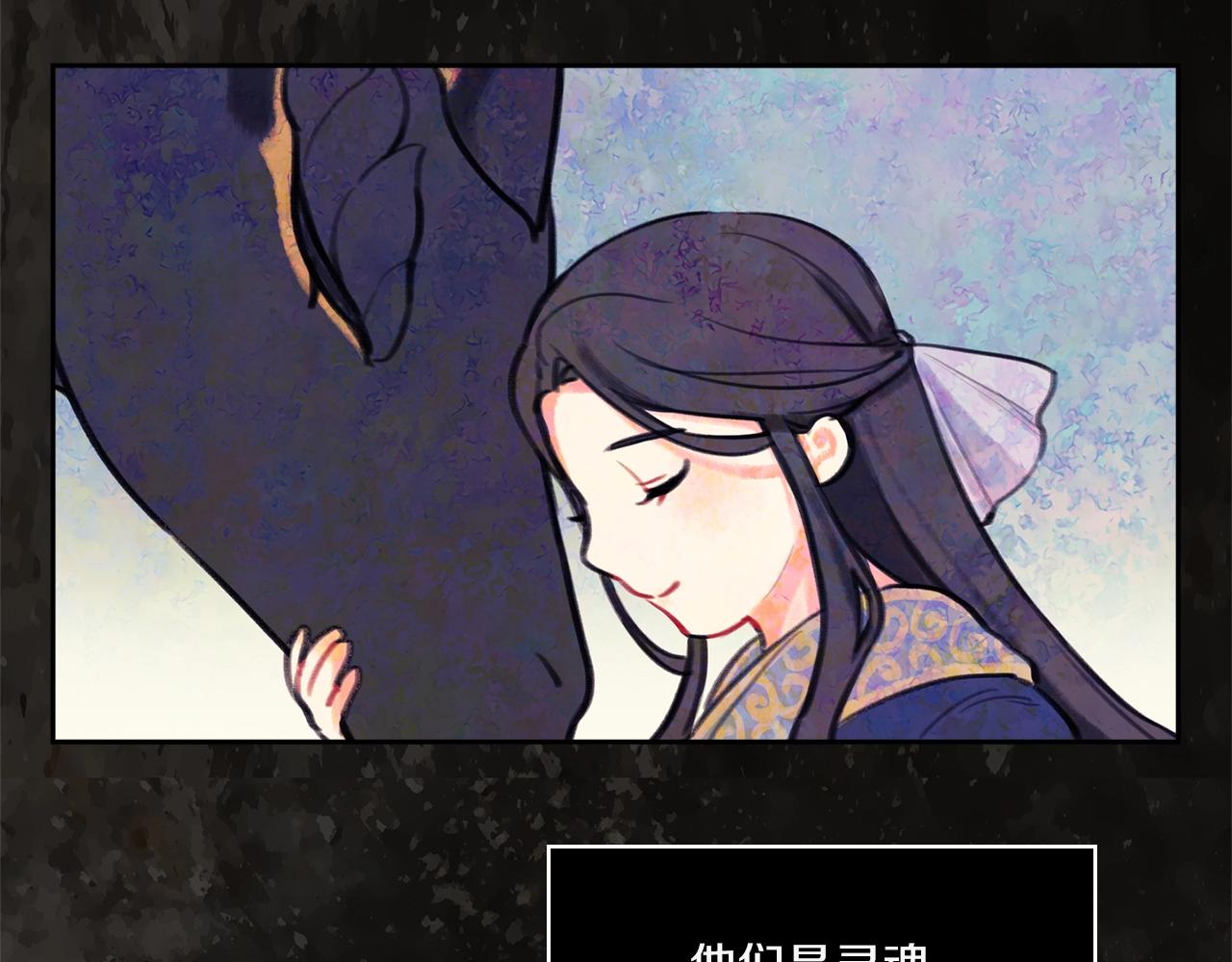 第0话 爱是利刃26