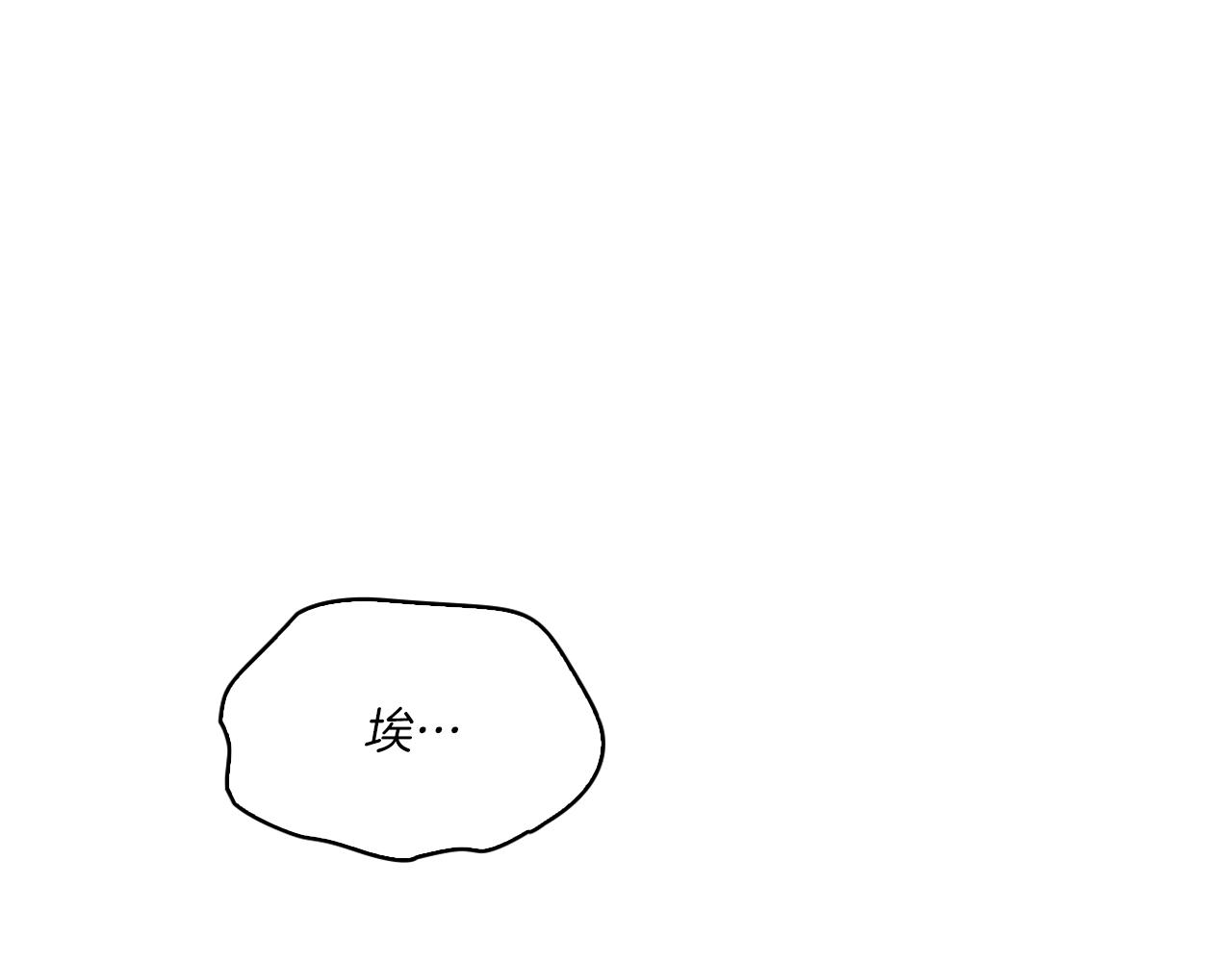 第8话 真爱83