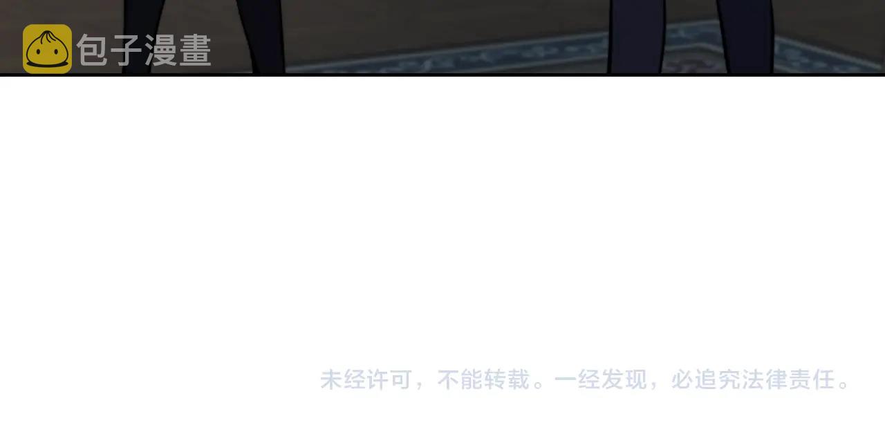 第10话 哪一个是真的154
