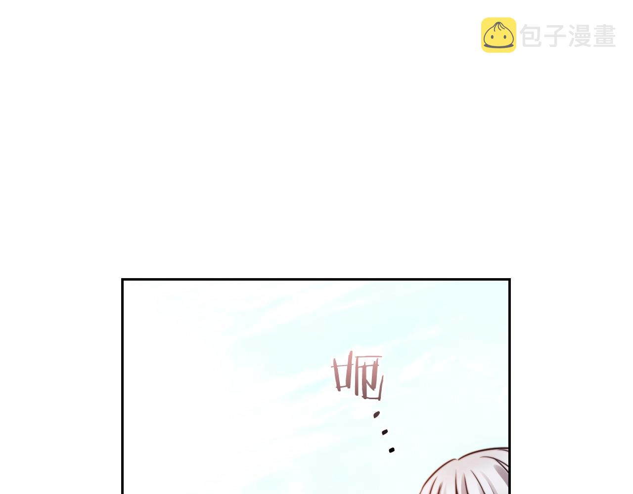 第5话 发现异样126