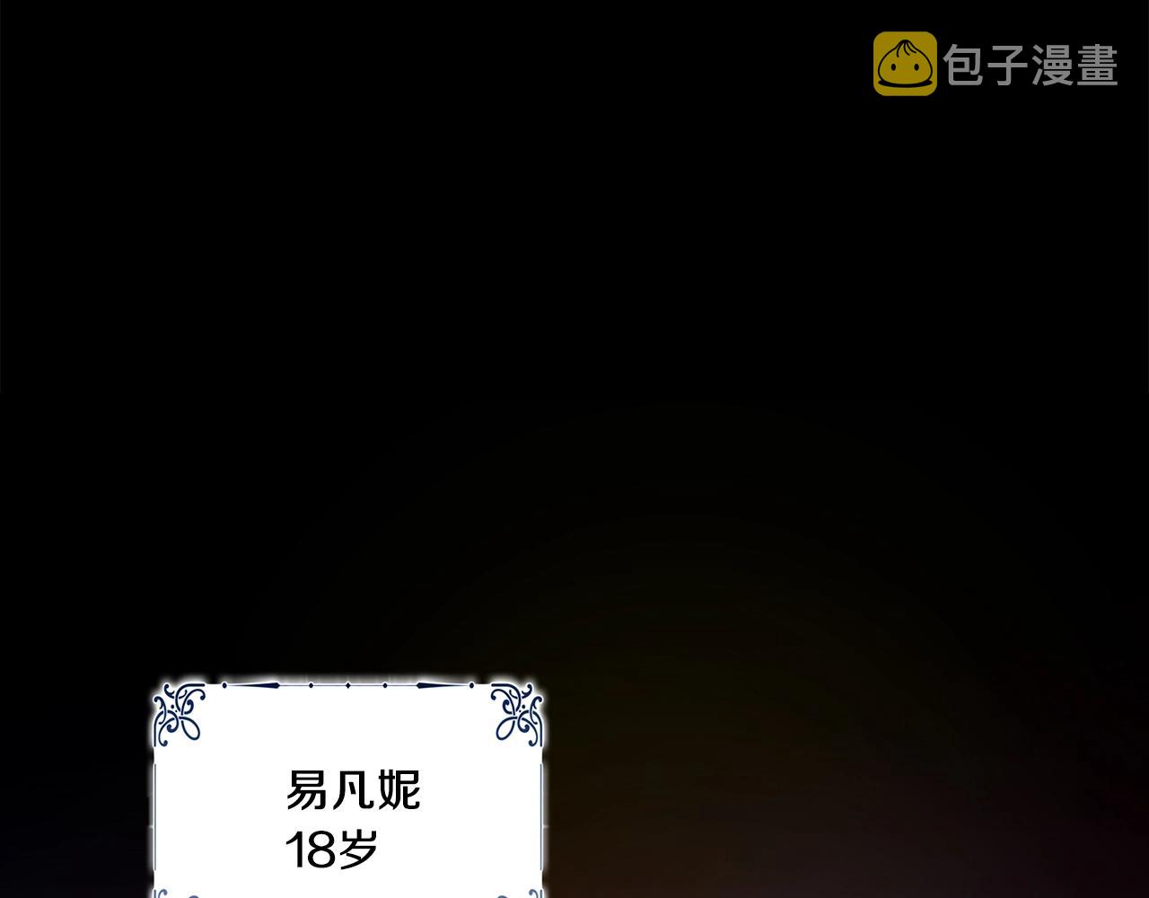 第8话 真爱95