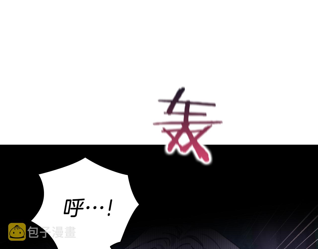 第29话 预言0
