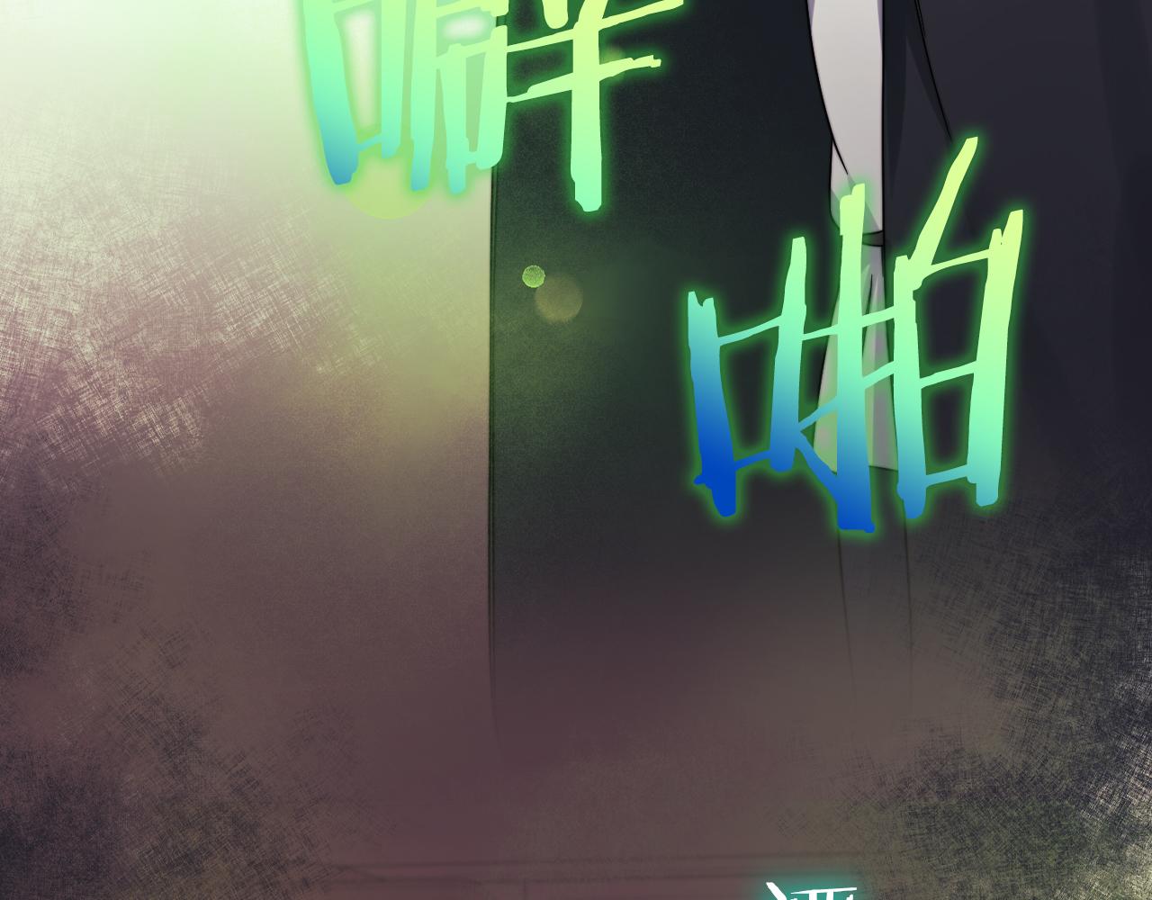 第21话 卡扎有毒19