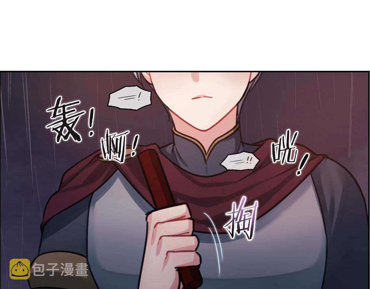 第23话 一波三折96