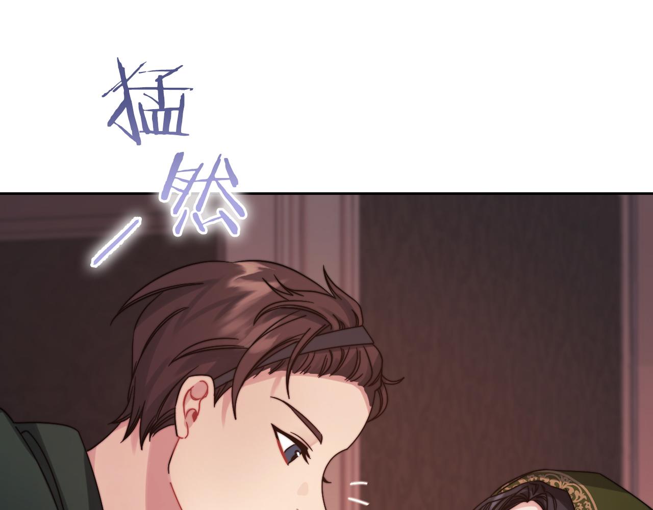 第21话 卡扎有毒6