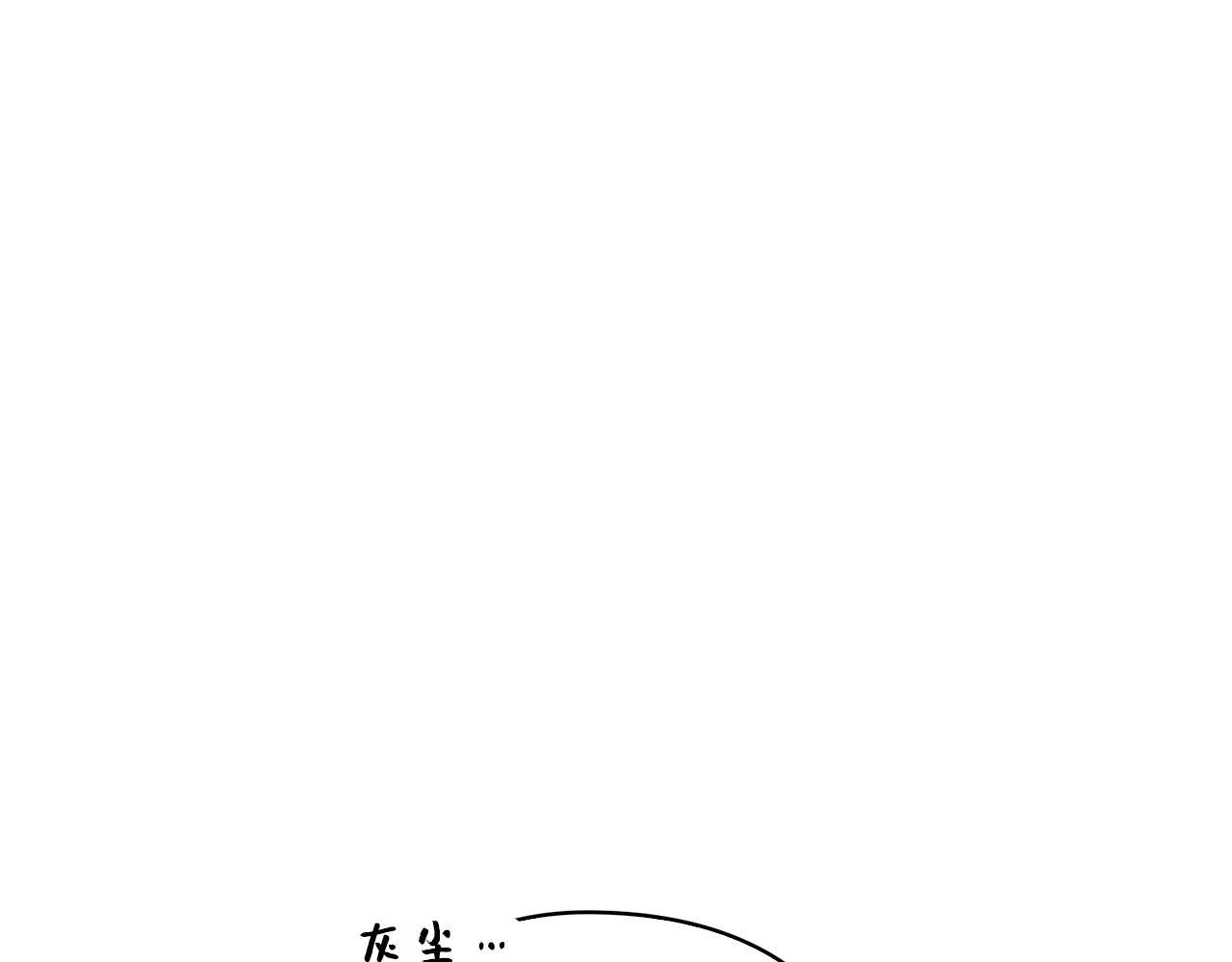 第20话 我帮你！162