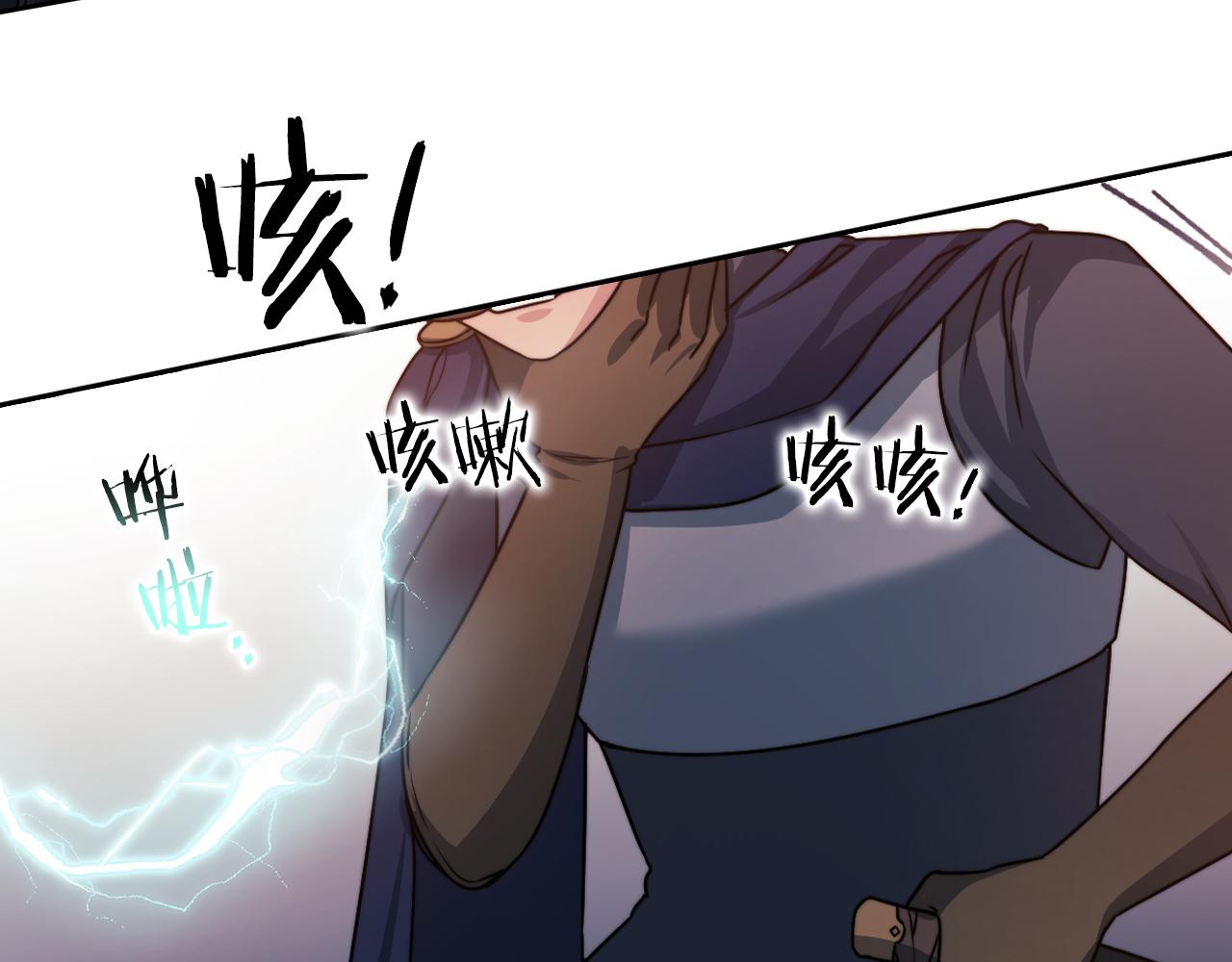 第30话 啓程109