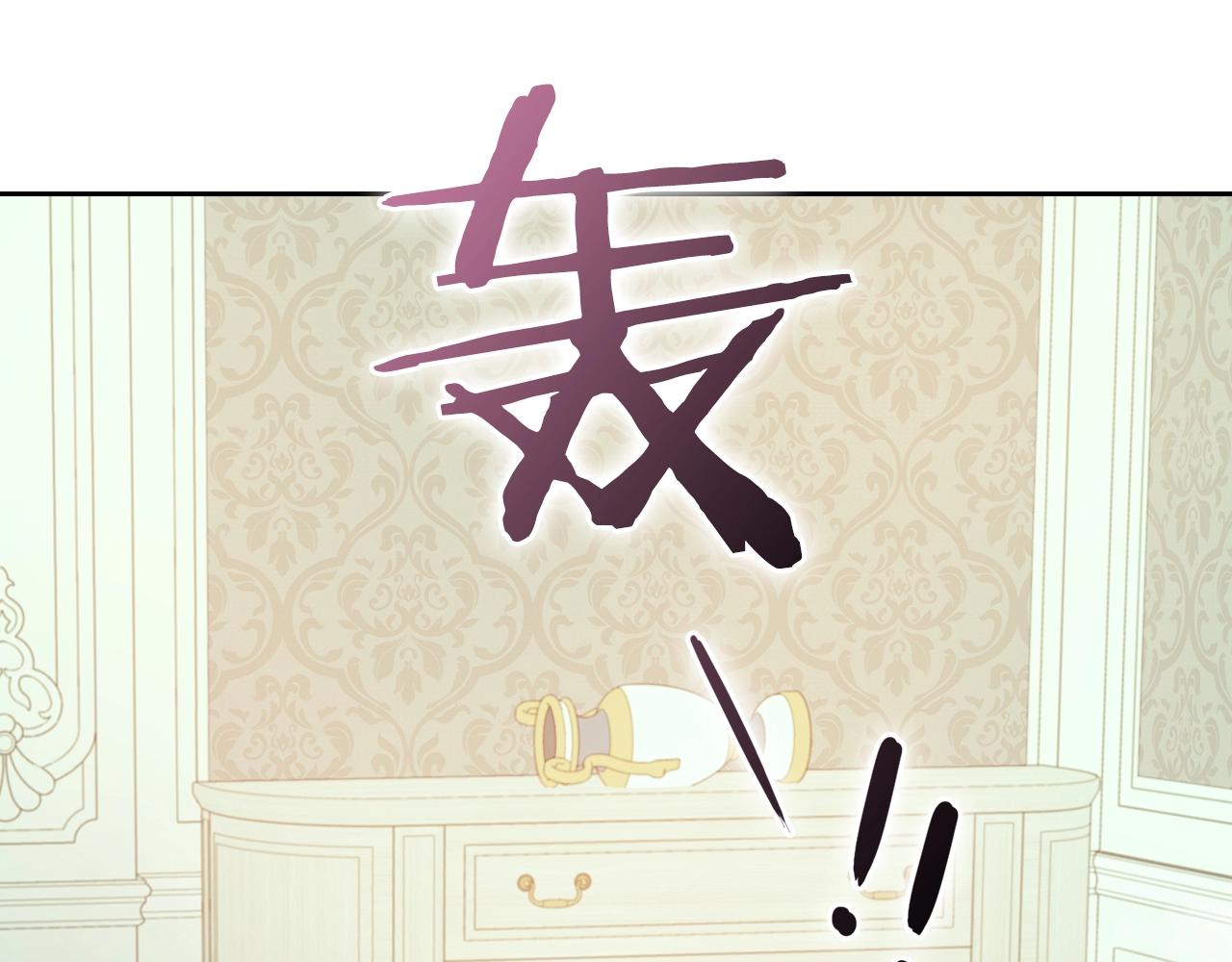 第12话 不死之身92