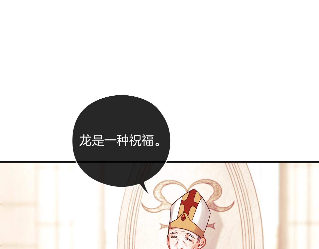 第4话 死而复生17