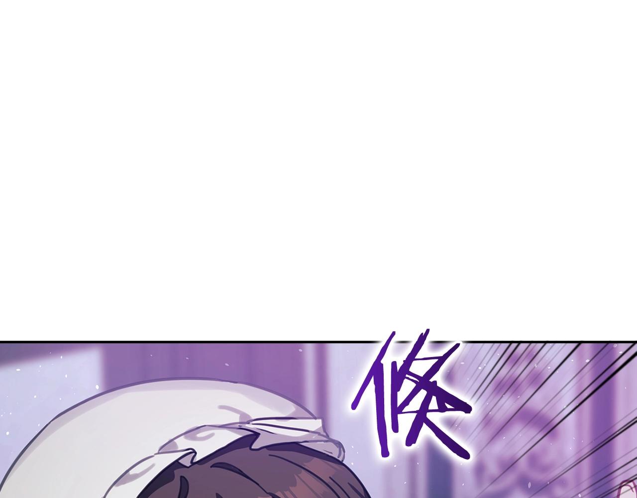 第1话 唯一的记忆65