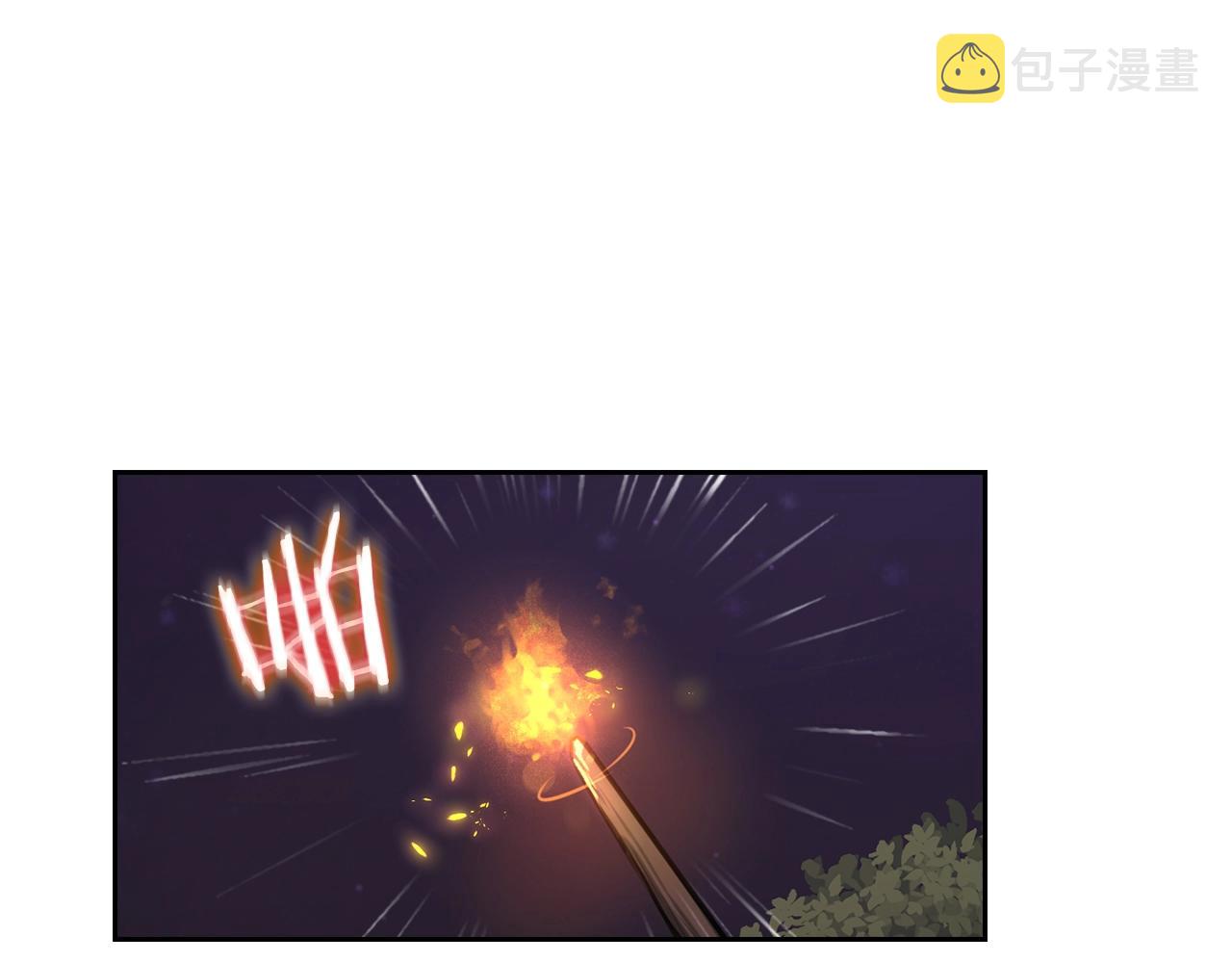 第15话 红瞳人153