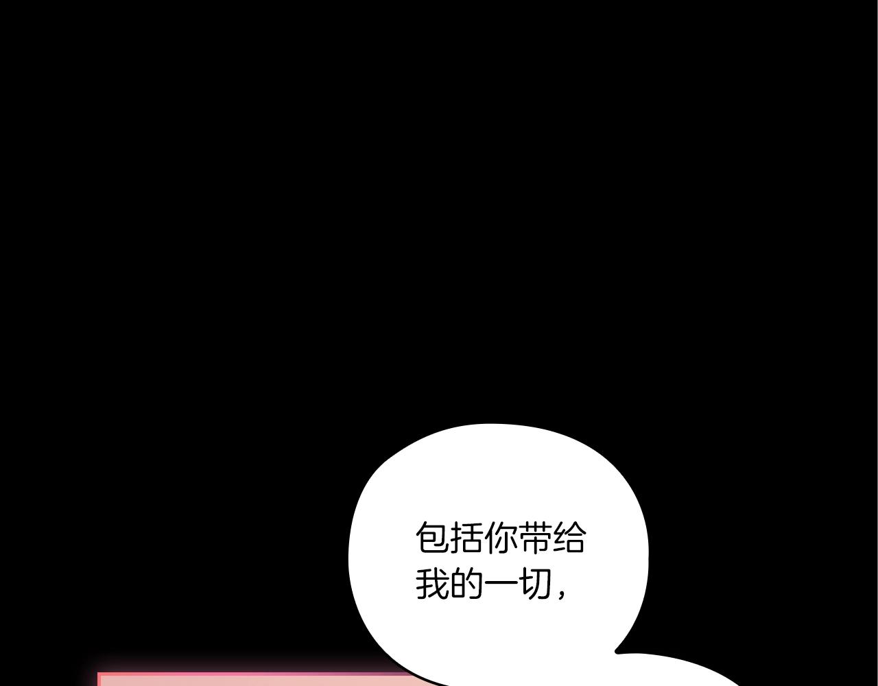 第8话 真爱134