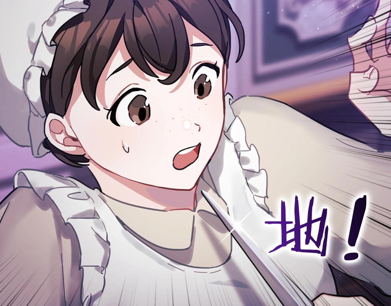 第1话 唯一的记忆66