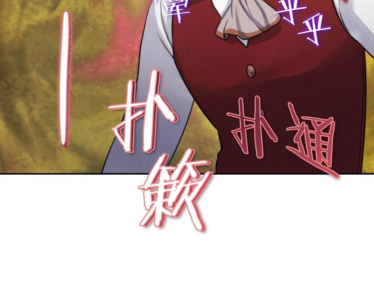 第14话 重建空间37