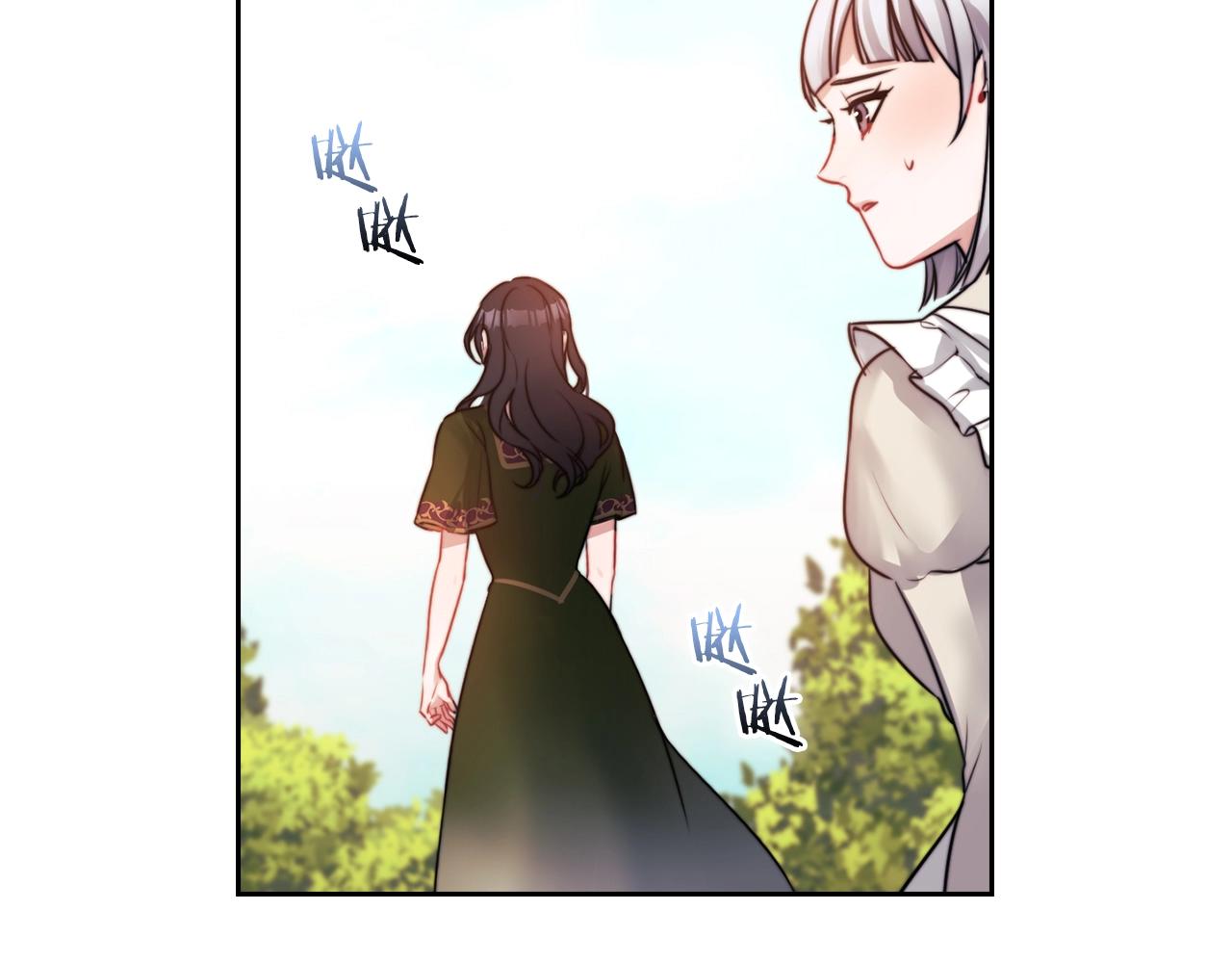第5话 发现异样127