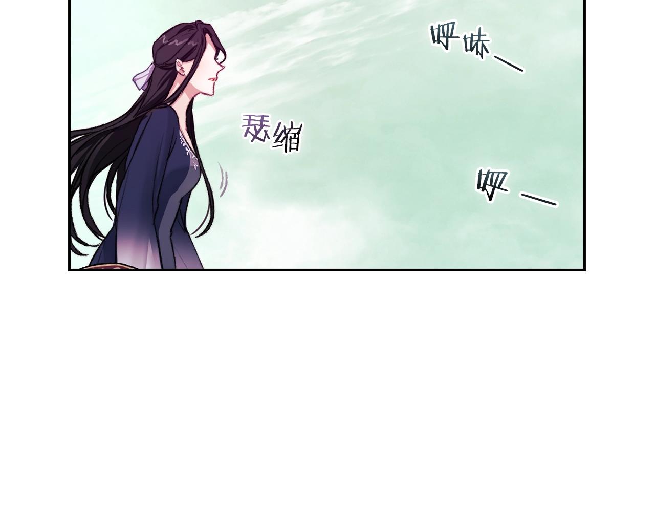 第2话 冷血龙人137