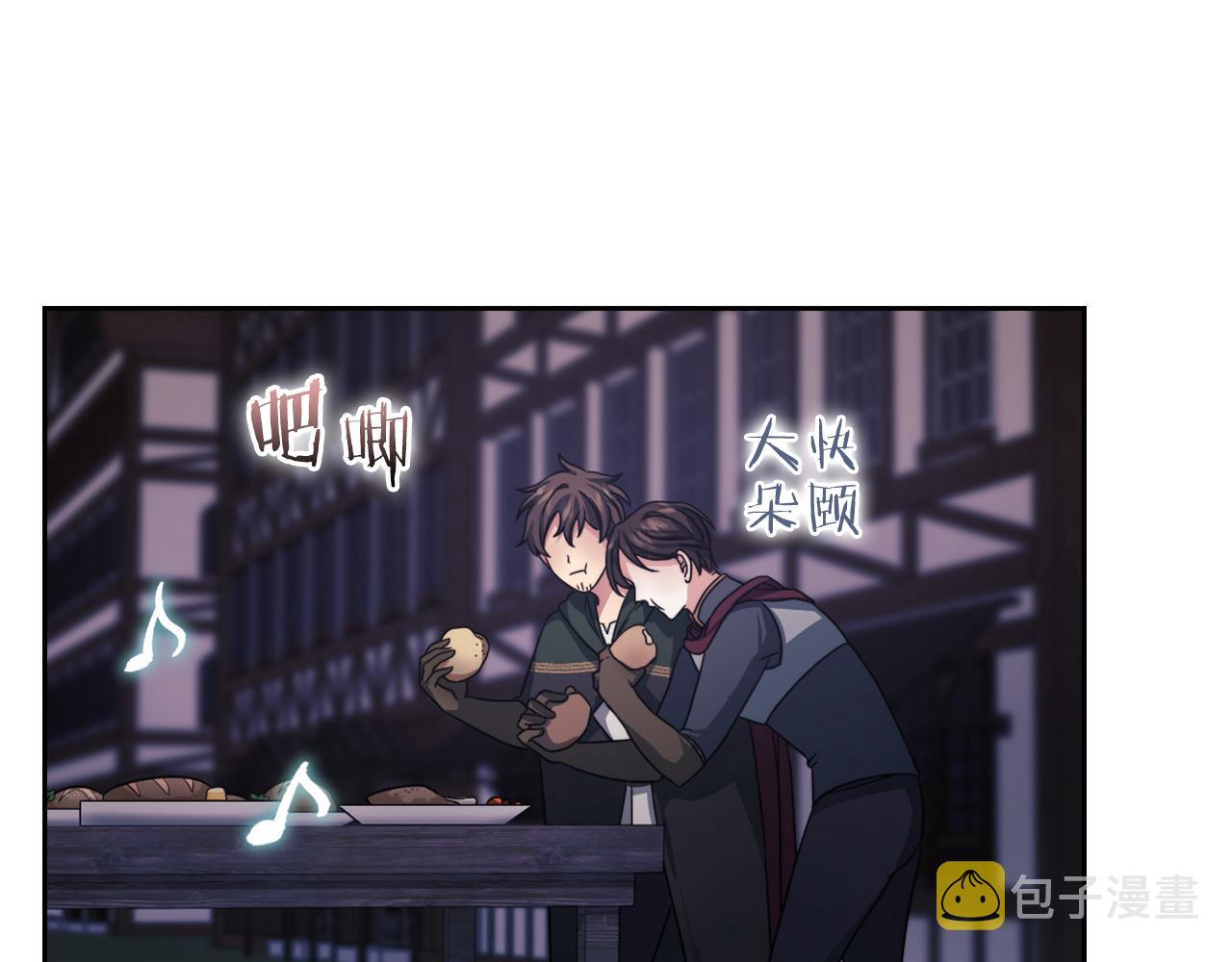第29话 预言65