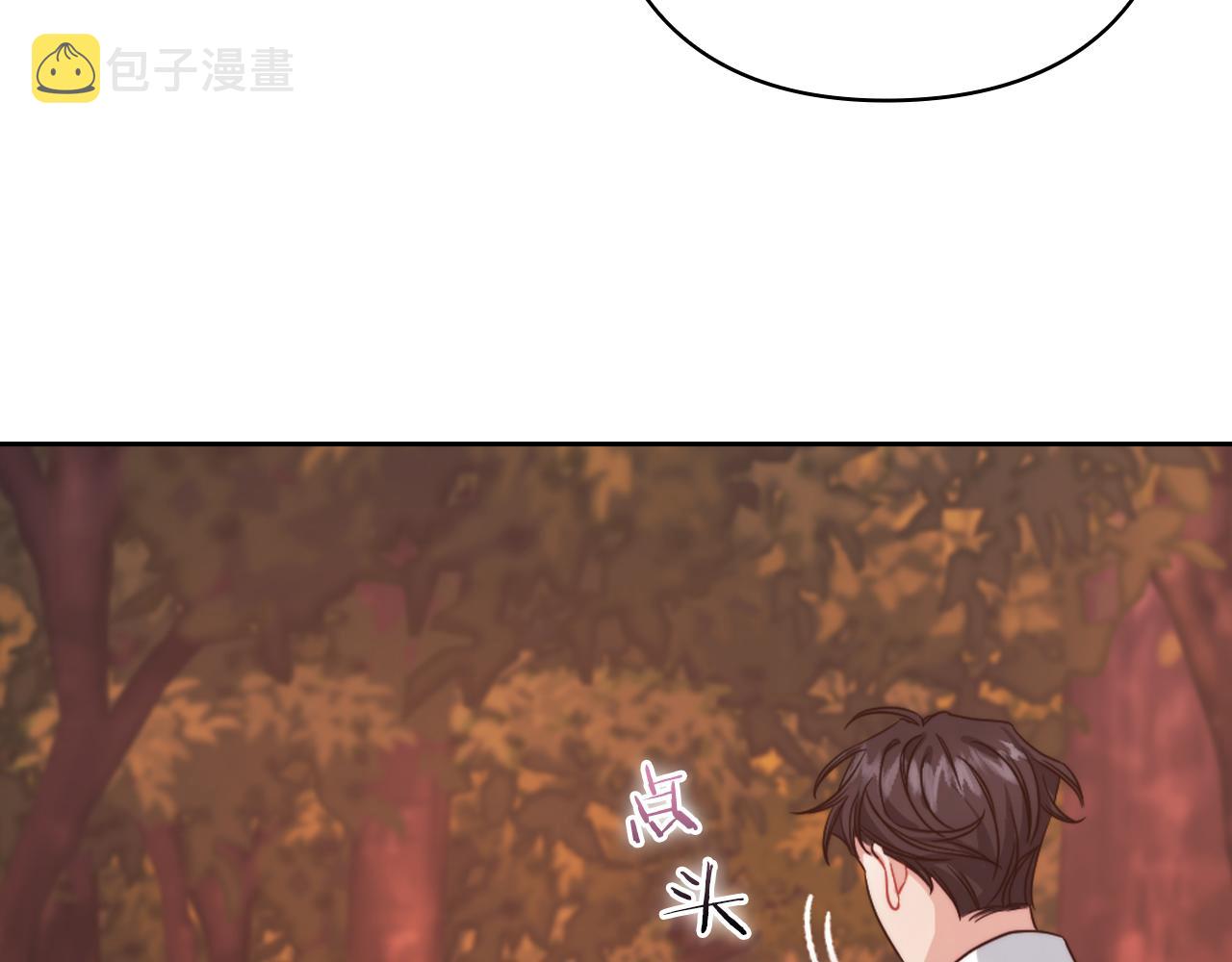 第27话 博雷人85