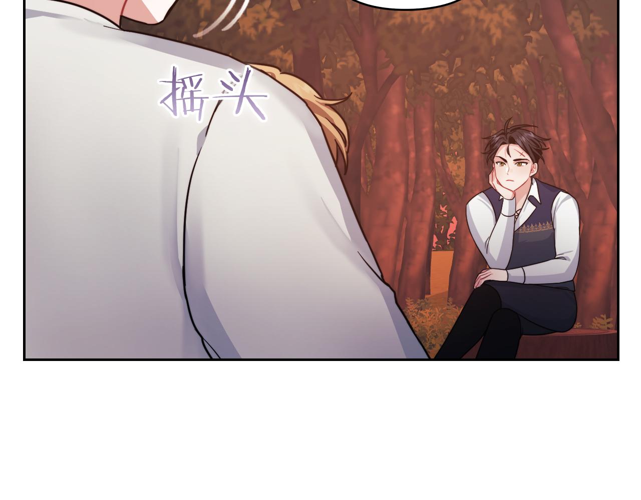第27话 博雷人75