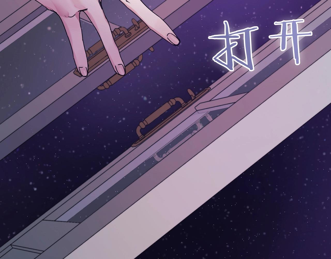 第1话 唯一的记忆26