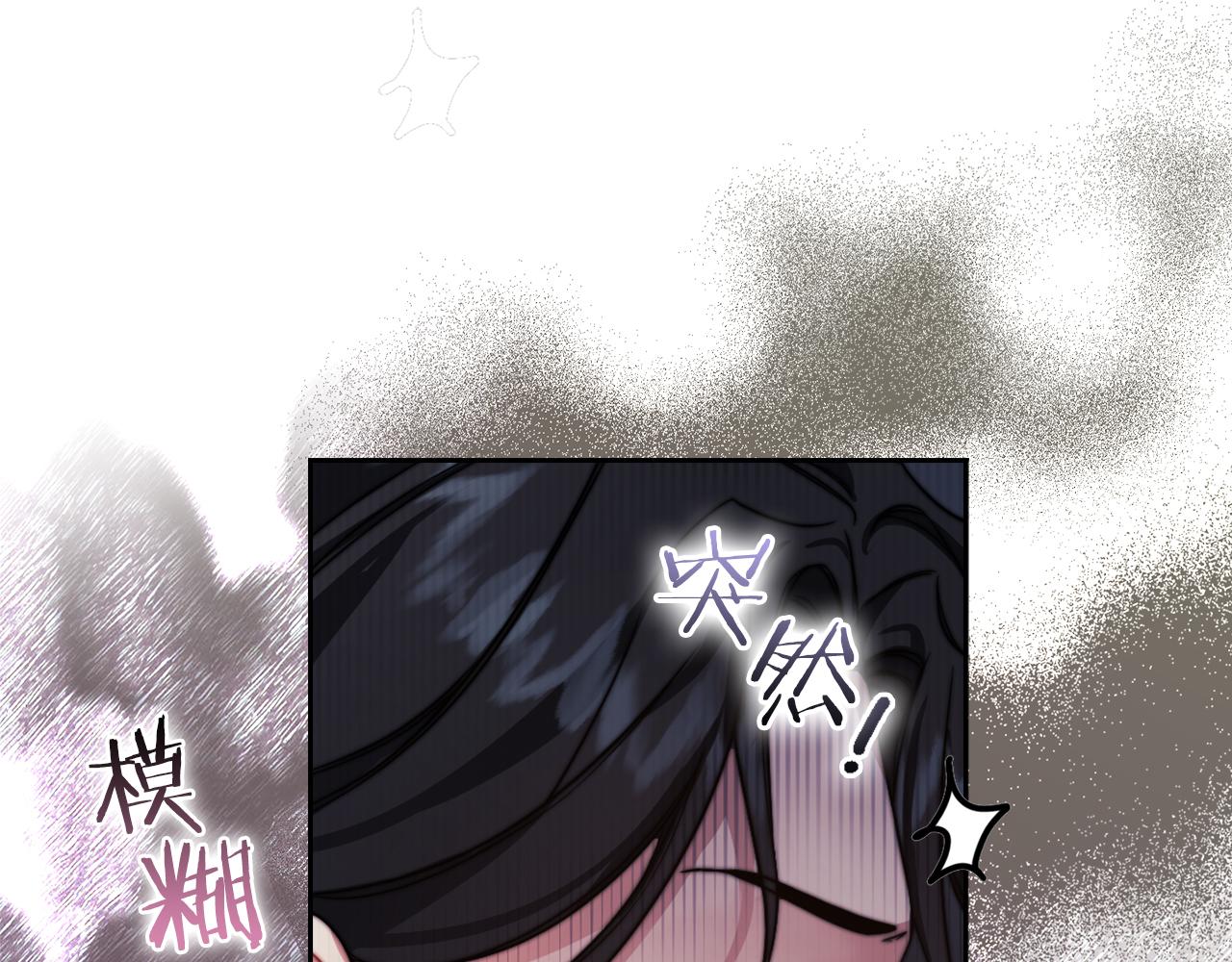 第29话 预言112