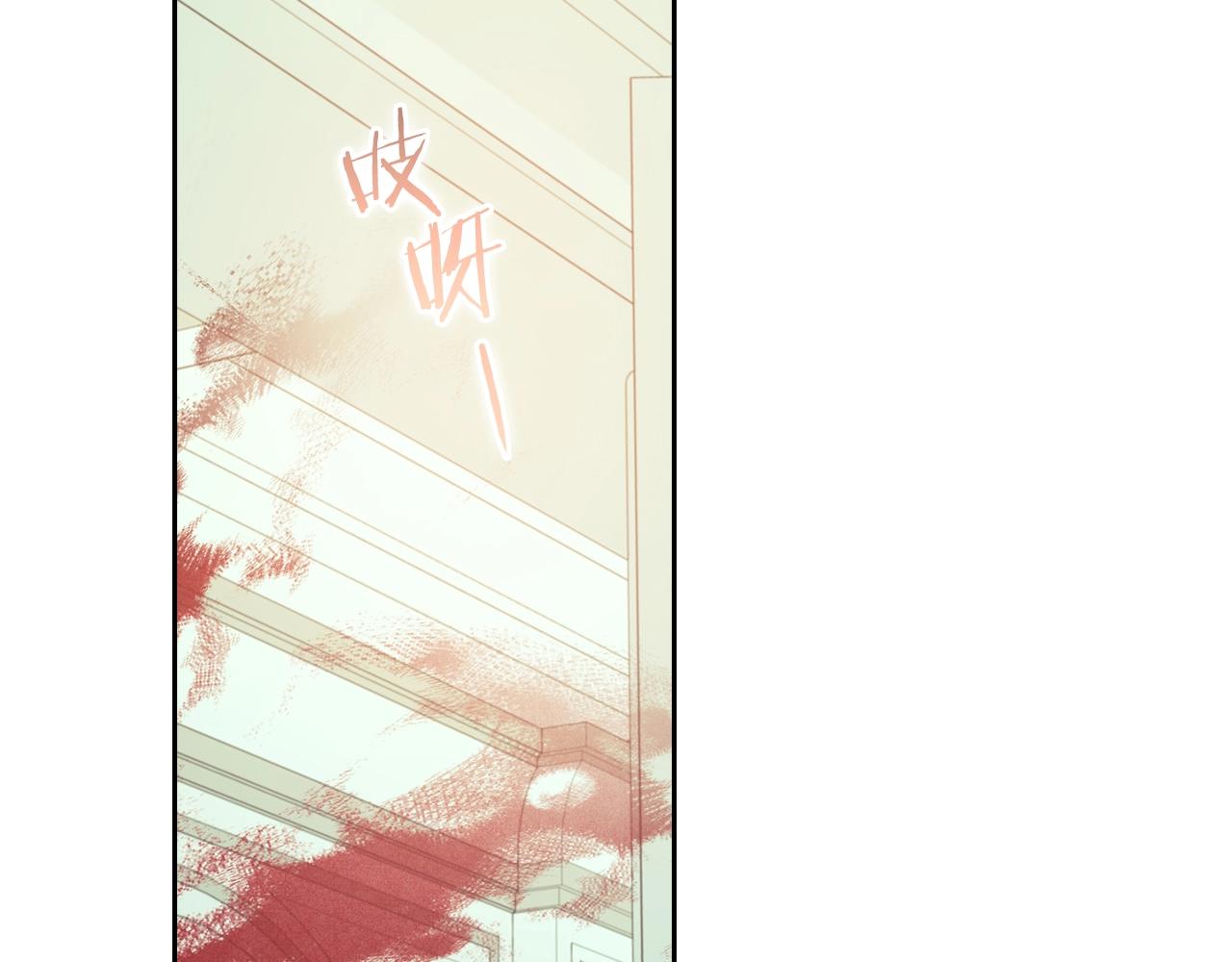 第11话 秘密日记144