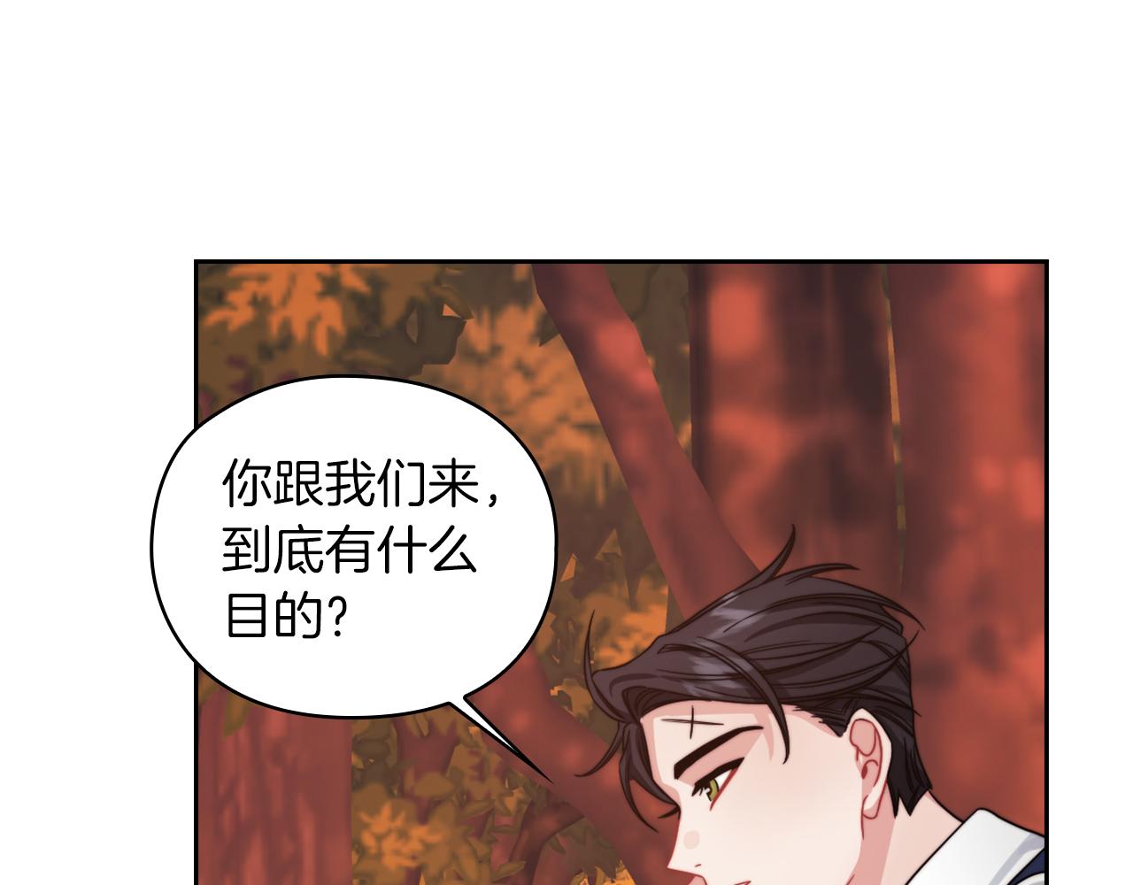 第27话 博雷人68