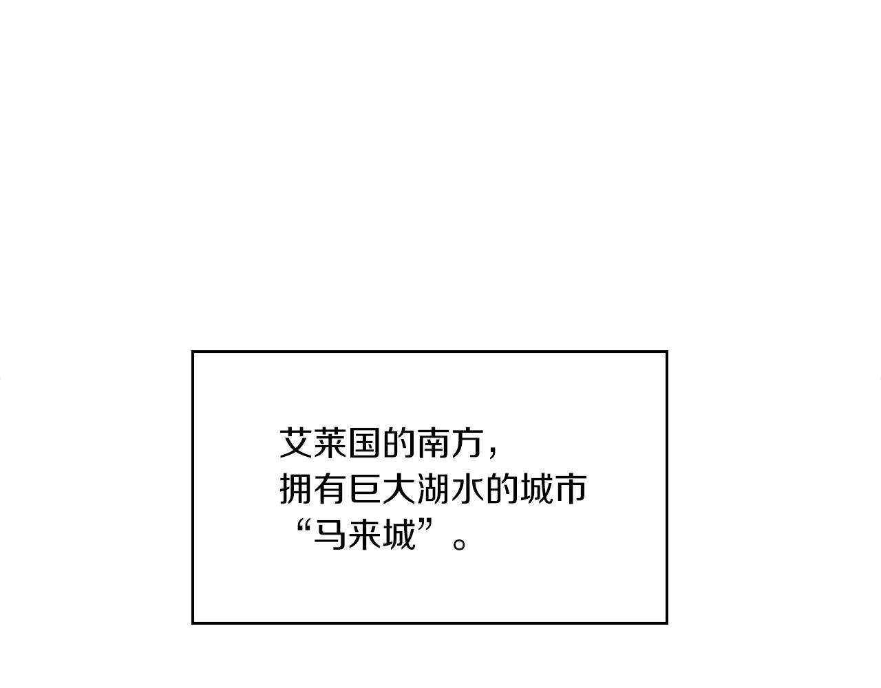 第4话 死而复生69