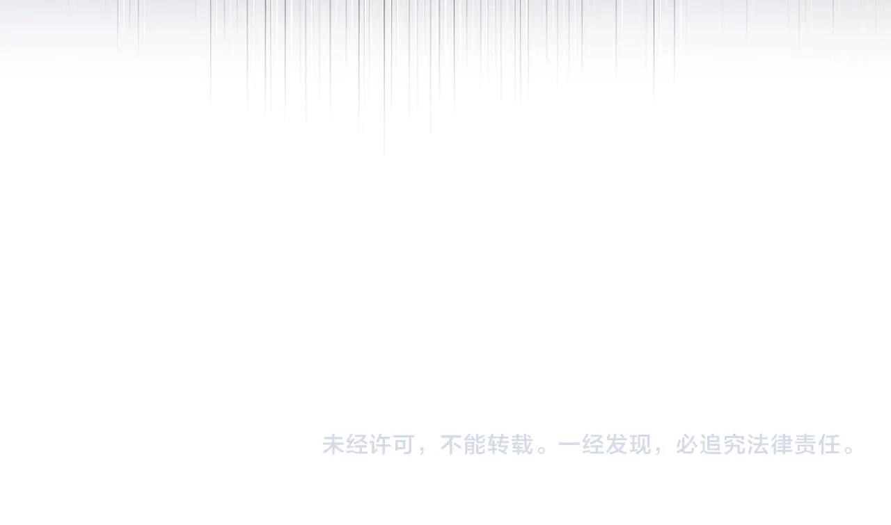 第15话 红瞳人169