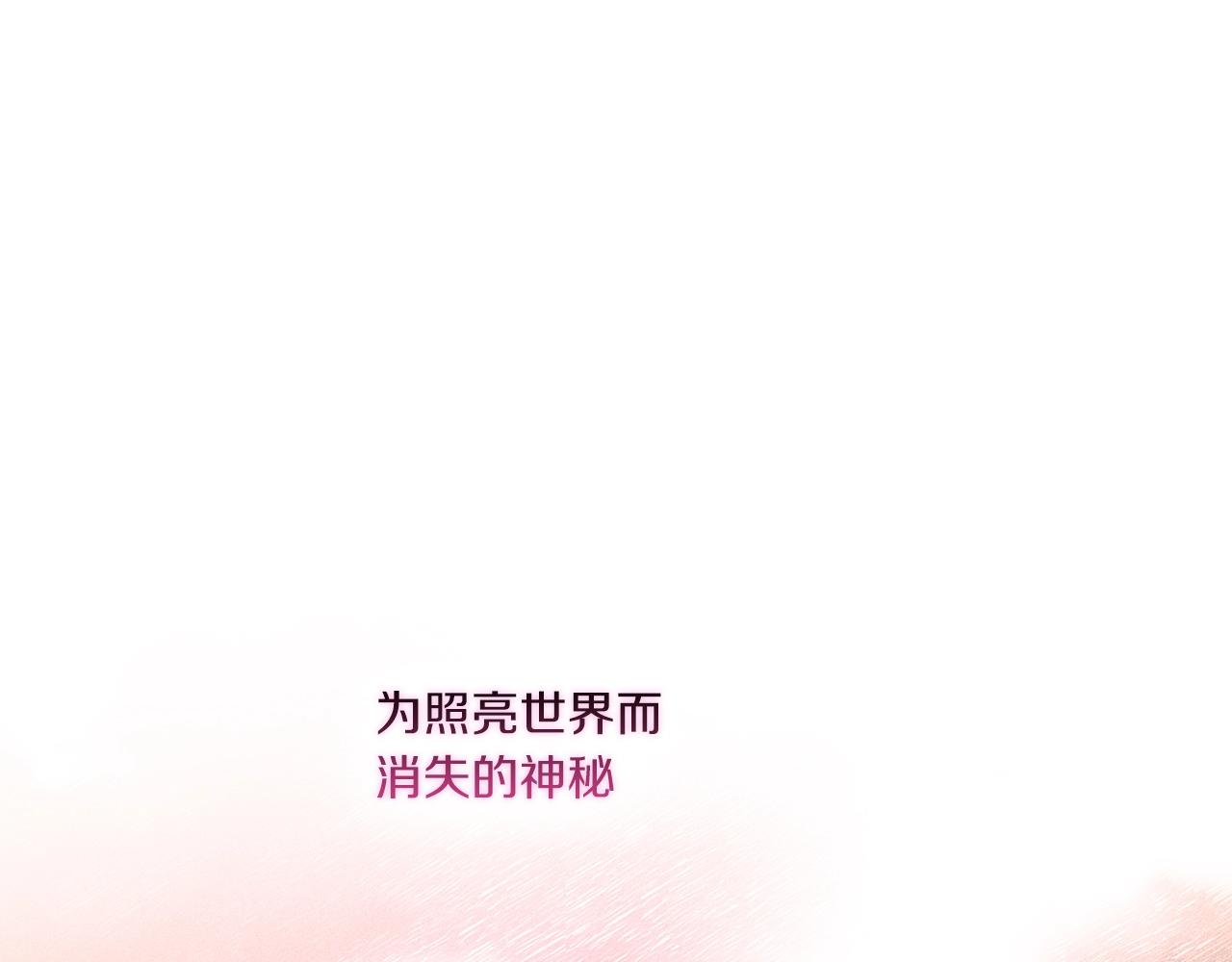 第4话 死而复生27