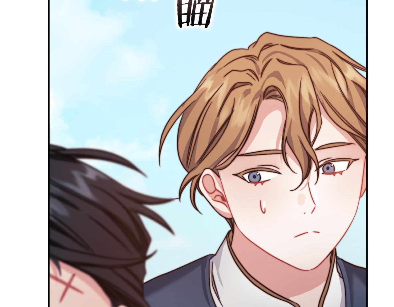 第31话 顾虑77