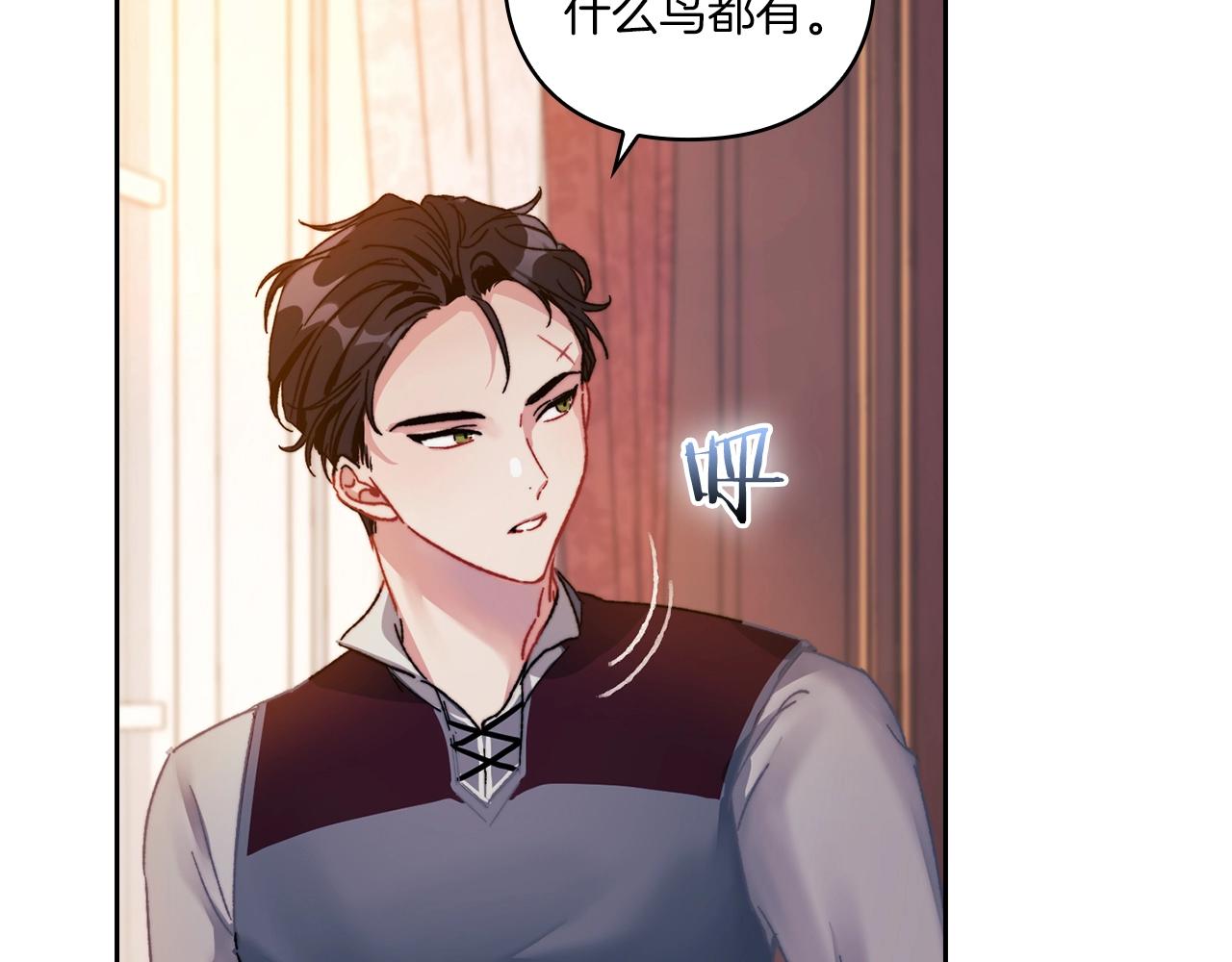 第4话 死而复生92