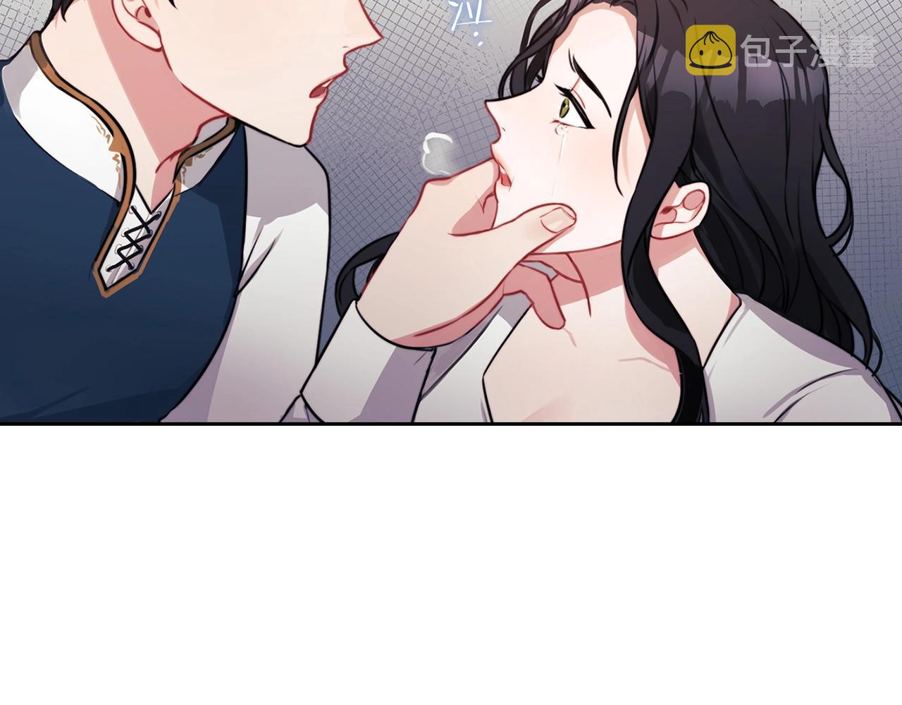 第7话 未婚夫5